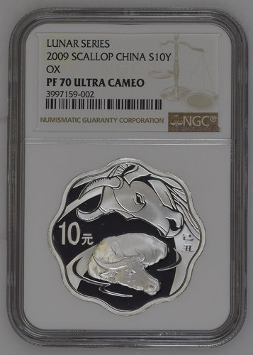 Valoris china yuan - china, 10