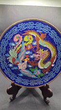China,Cloisonné sehr schöne
