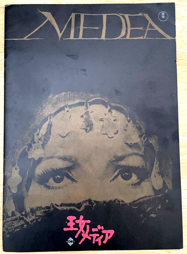 Medea 1969 maria - medea, callas