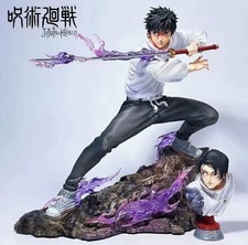 Anime Jujutsu Kaisen - Yuta