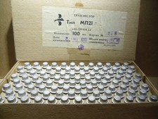 100 x MP21G