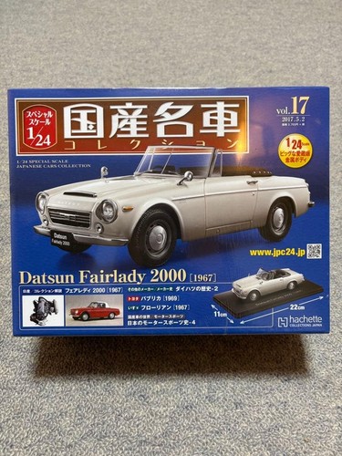 Datsun fairlady 2000 1967 24 - datsun,