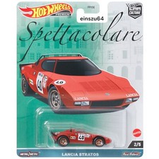 Hot Wheels 2023 - Spettacolare