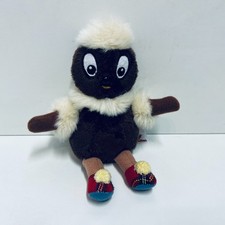 Unser Sandmännchen - Heunec