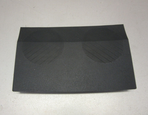 Abdeckung gitter - abdeckung,