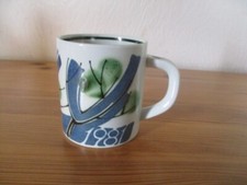 Royal Copenhagen Fajance