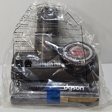 Dyson Genuine Tangle Free