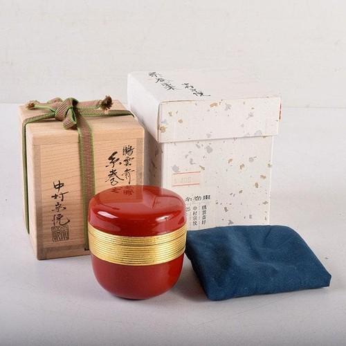 Natsume japanische - natsume,