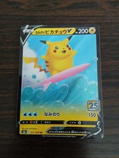 Surfing Pikachu V 021/028 S8a