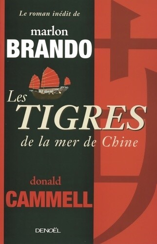 Die tiger des chinesischen - die,
