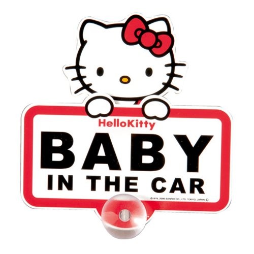 Seiwa auto aufkleber hello - seiwa,