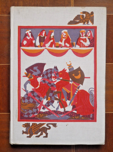Das nibelungenlied neu - nibelungenlied,