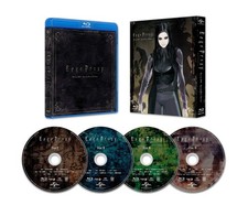 Ergo Proxy Blu-ray BOX