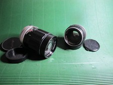 Olympus 50mm 1:1.8 Objektiv