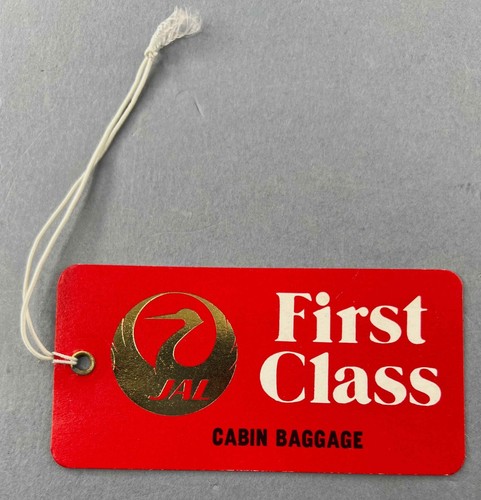 Jal japan air - jal, first