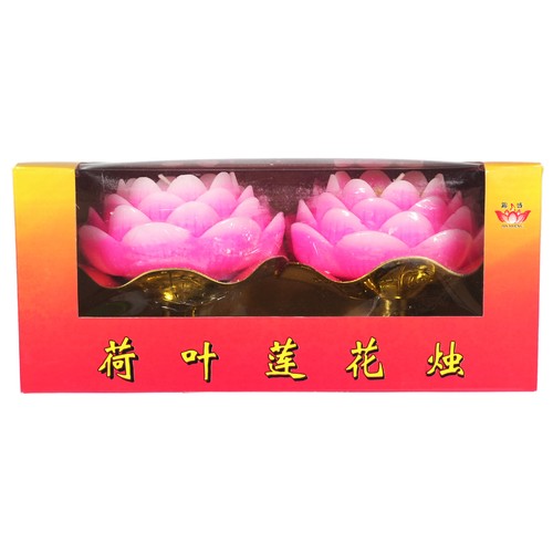 Jin sheng lotus kerzen - lotus, für