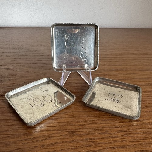 Vintage metall schälchen - vintage,