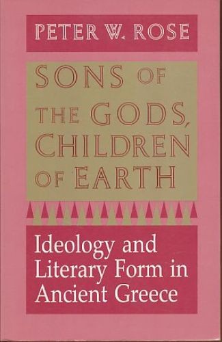 Sons the gods children of - of, gods,