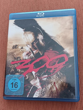 300 - The Ultimate Experience