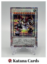 Yugioh Karten | Superschwerer