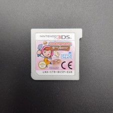 Cooking mama bon appétit - mama:,