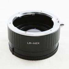 Focal Reducer Speed Booster