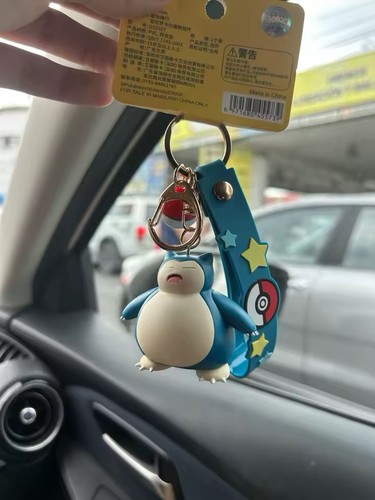 Pokemon schlüsselbund relaxo - pokemon,
