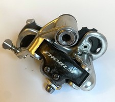 Campagnolo Chorus Carbon Rear Derailleur / 10 Sp / Short Cage Marcel Kittel