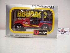 Jeep Renegade CJ-7 #238