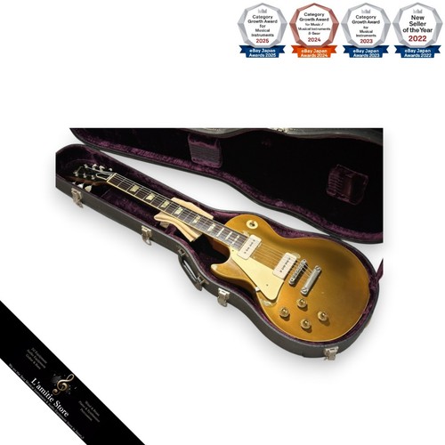 Gibson les paul - les, top