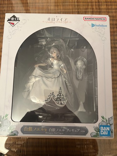 Hololive shirogane noel - hololive,