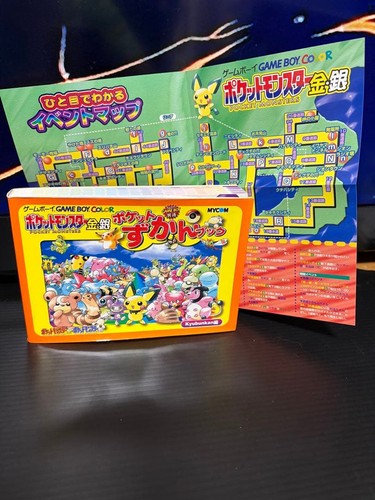 Ultra first edition - ultra,