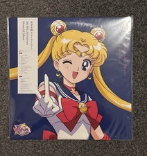 Pretty Guardian Sailor Moon