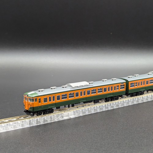 Tomix 97960 113 - tomix, series