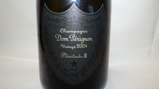 1 Fl. 0,75 l Dom Perignon P2 aus 2004 Rarität Champagner
