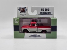 M2 Machines Auto Trucks R63