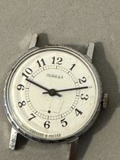 POBEDA  Herren Armbanduhr Made