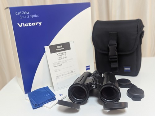 Mint box zeiss - box], victory