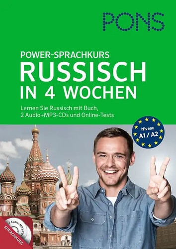 Pons power sprachkurs russisch - pons,