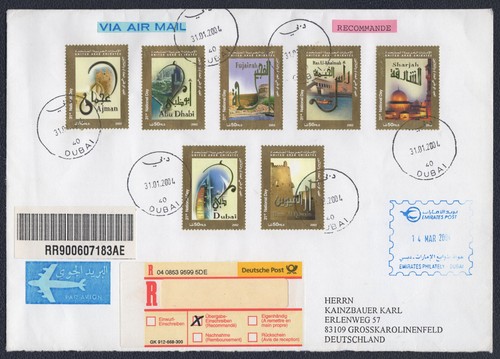 United arab emirates uae - uae, 2004