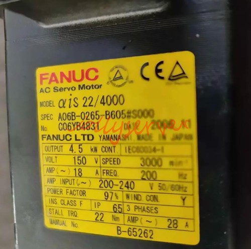 1pc used fanuc servo - used,