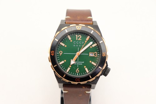 Cccp aurora herrenuhr - cccp,