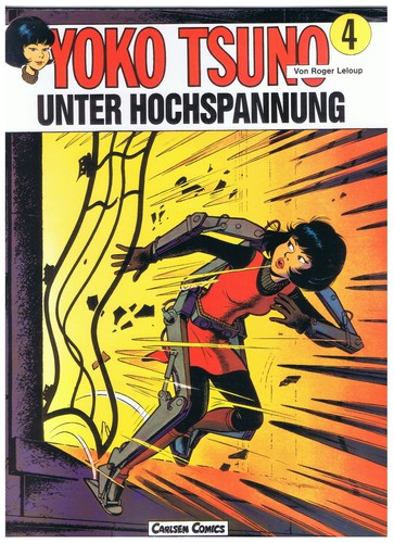 Yoko tsuno unter - tsuno, #