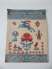 VOBACHS HANDARBEITSHEFT NR