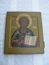 Sammlerstück! Russische Ikone des Christus Pantokrator 1850 mit Zertifikat