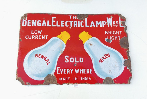 1940s vintage bengal electric - vintage,