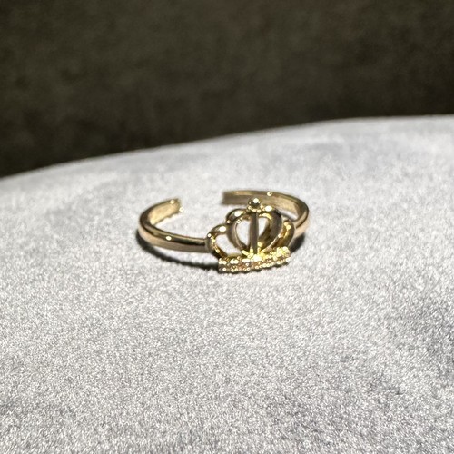 Ring gold damen offen - ring,