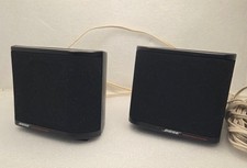 Bose Acoustimass 3 Speaker