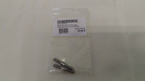 Mugen seiki mbx5 7 - seiki, /