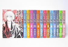 Rurouni Kenshin Vol.1-14 Complete Bunko Comics Set Japanese Ver Manga